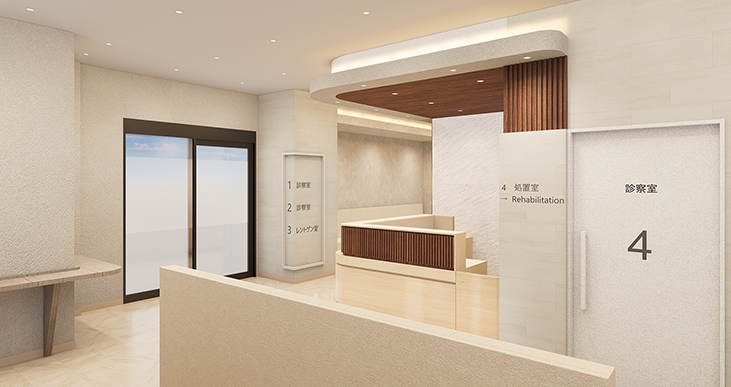 CLINIC